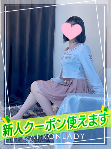 なずな