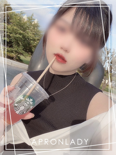 なる