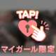 どどんっ