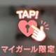 🎀18:00〜