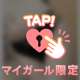 newパンティー