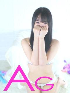 上田 める