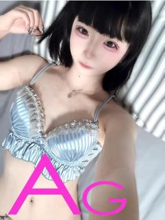 目呂 めろ