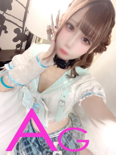 月城 すず