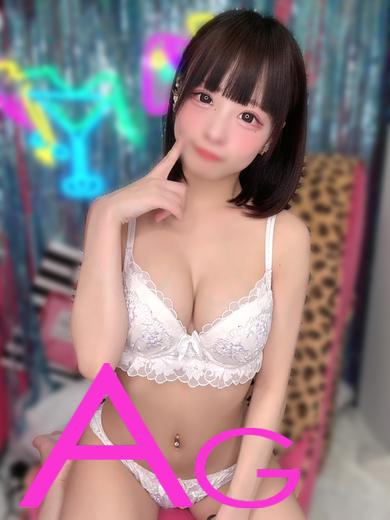八王子 ゆる