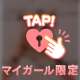 みなはMなのかな？