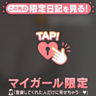 みさきの写真メ日記