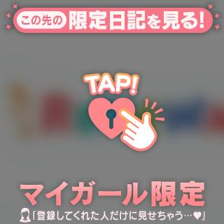 みさきの写真メ日記