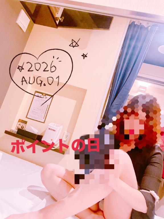 そらの写真メ日記