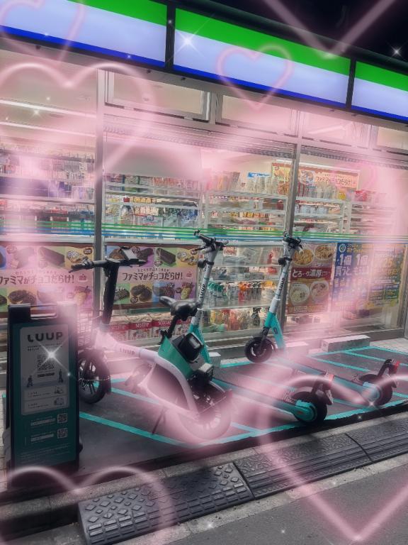 みほの写真メ日記