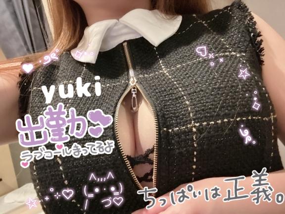 ゆきの写真メ日記