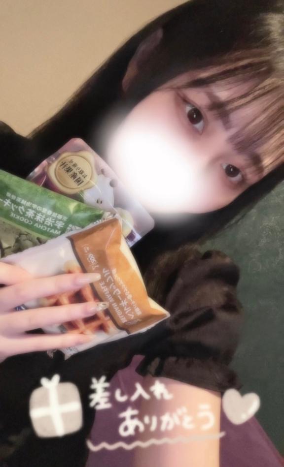 写メ日記サムネイル