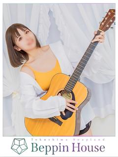 Beppin house ソープランド FUU