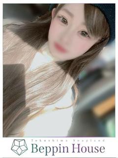 Beppin house ソープランド IORI