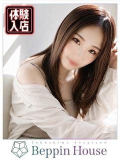 Beppin house ソープランド MERON