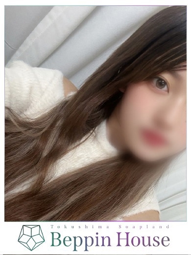 Beppin house 泡泡浴 RINA