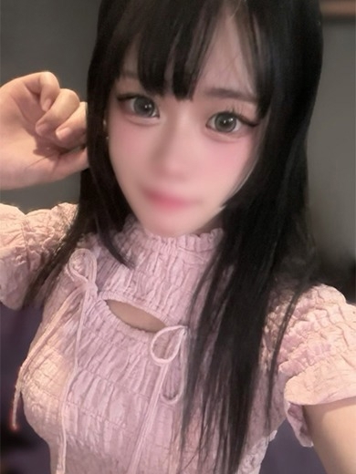 Beppin house soapland service parlor INO