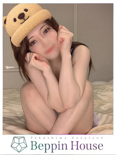 Beppin house ソープランド ひなこ