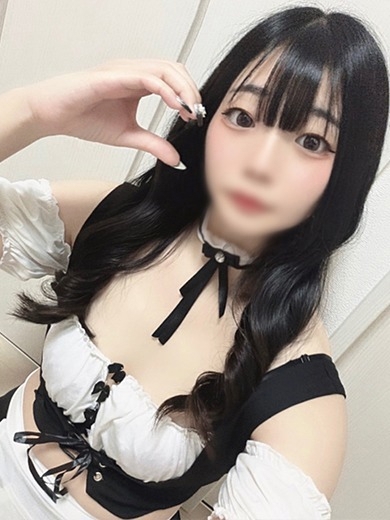 Beppin house 泡泡浴 SARI