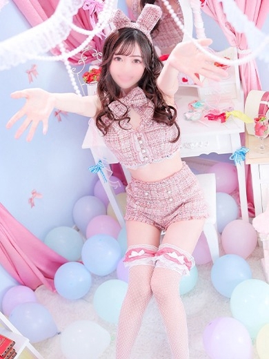 Beppin house 泡泡浴 SANA