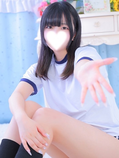Beppin house 泡泡浴 MINI