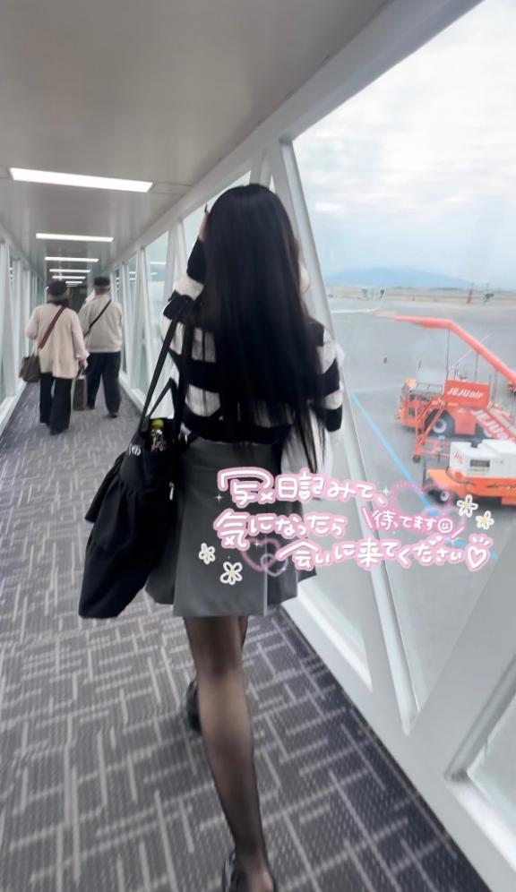 写メ日記サムネイル
