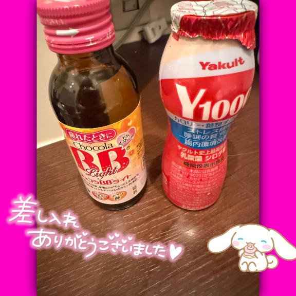 写メ日記サムネイル