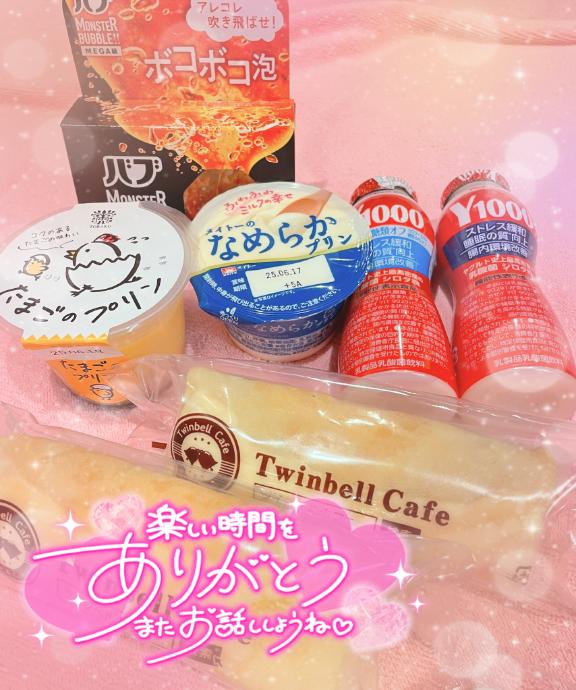 写メ日記サムネイル