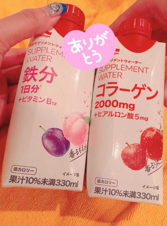 写メ日記サムネイル