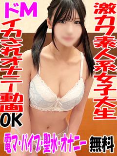 バーニング（BURNING） ヘルス REA