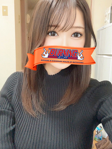  MANATSU