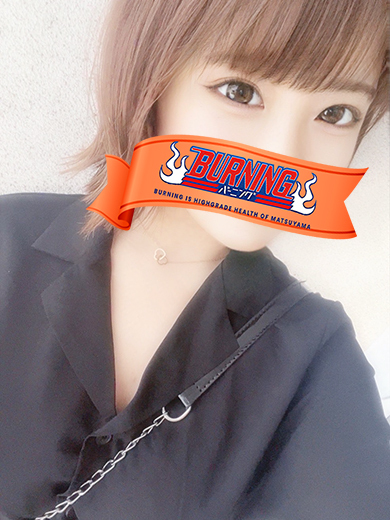 バーニング（BURNING） 半套 服務 店舖 YURIA