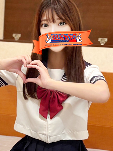 バーニング（BURNING） erotic massage service parlor SHIORI