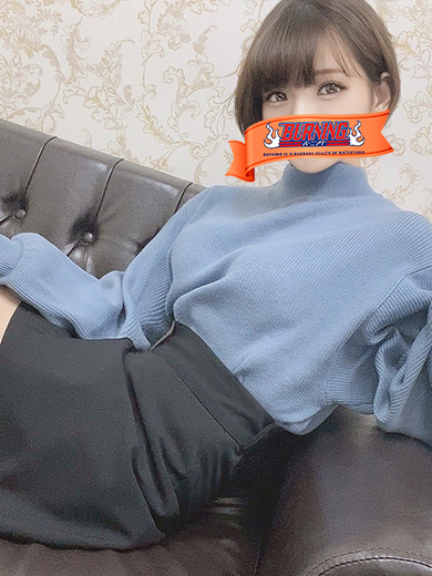   NARUMI