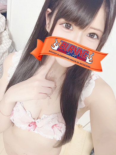 バーニング（BURNING） erotic massage service parlor KOTOMI
