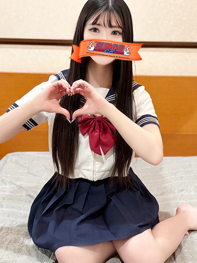 バーニング（BURNING） 半套 服務 店舖 FUU