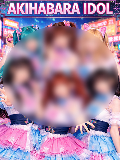 バーニング（BURNING） 패션헬스 서비스 업소 SHURU