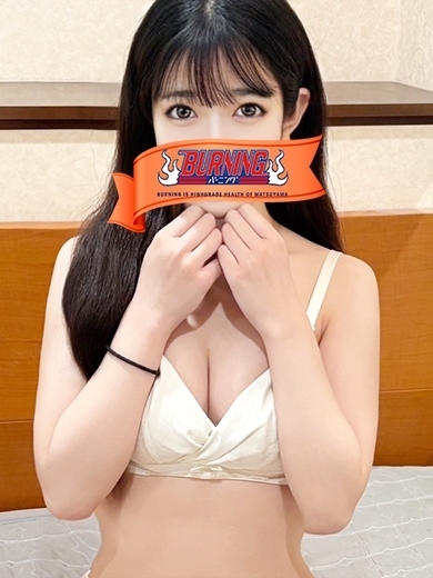 バーニング（BURNING） ヘルス MAFUYU