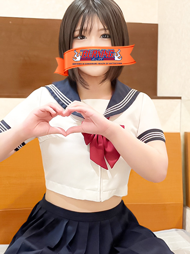 バーニング（BURNING） erotic massage service parlor IMARU