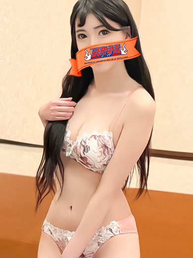 バーニング（BURNING） ヘルス KAEDE