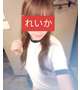 出勤しました🥰