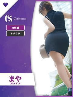 Fashion health CARISUMA 패션헬스 서비스 업소 MAYA