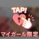 誘惑が(;`皿´)ｸﾞﾇﾇ