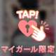 💓そんなことある？？😂💓
