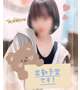 【出勤予定】
