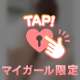 鉄分たっぷり🙆‍♀️