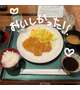 お礼です🐷🍚❣️