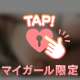 こんばんは❣️