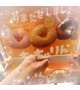 モッチモチもっちゅりん💕🍩