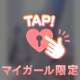 ｡ˆ⸝⸝. ݂ .⸝⸝ˆ𓈒ׁ♡